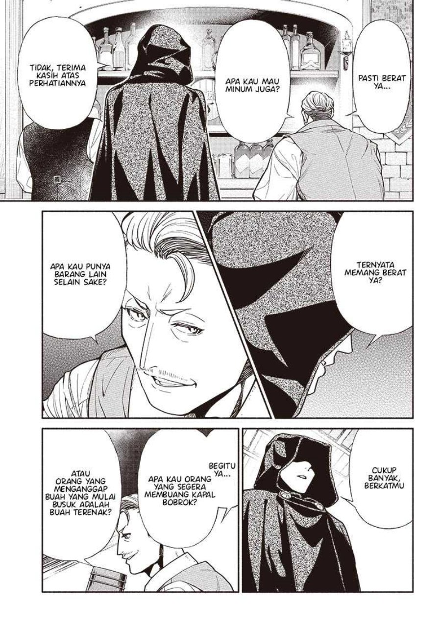 Tensei Goblin da kedo Shitsumon aru? Chapter 76 Bahasa Indonesia